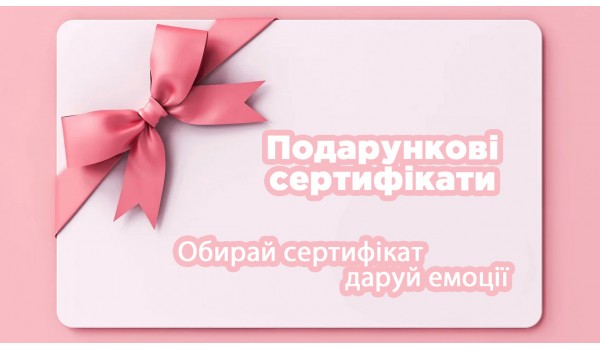 Gift card Gift card