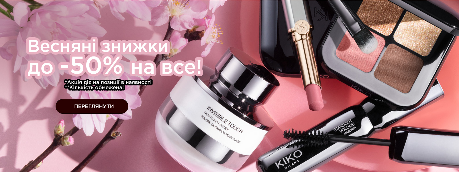 01_editorial_tutorialhubpage_banner-desktop_standardtutorialkopija-vidnovleno-vidnovlenokopija